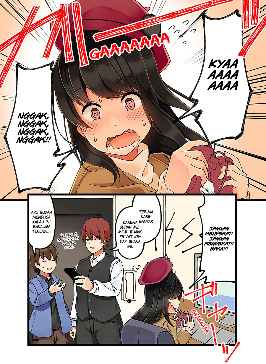 Hanging Out with a Gamer Girl